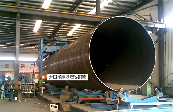 大庆厚壁螺旋钢管的厚度要求及其在工程中的应用